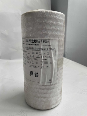 80gアルミニウム上塗を施してある芸術Papeの白いグラシンはさみ金のタイヤのラベル60GSM